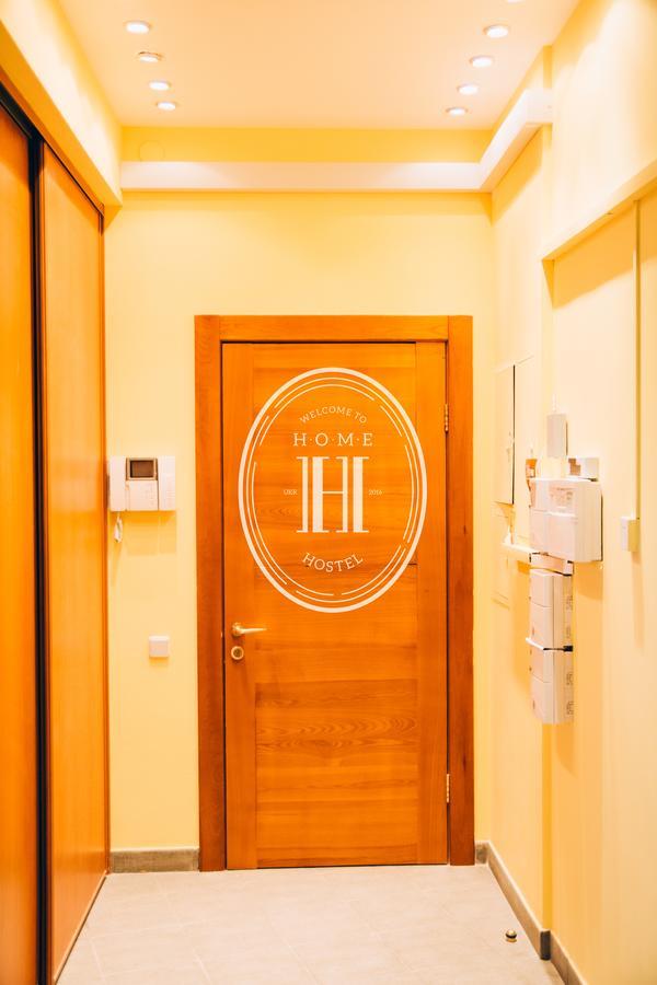 Hostel Home Kiev Bagian luar foto